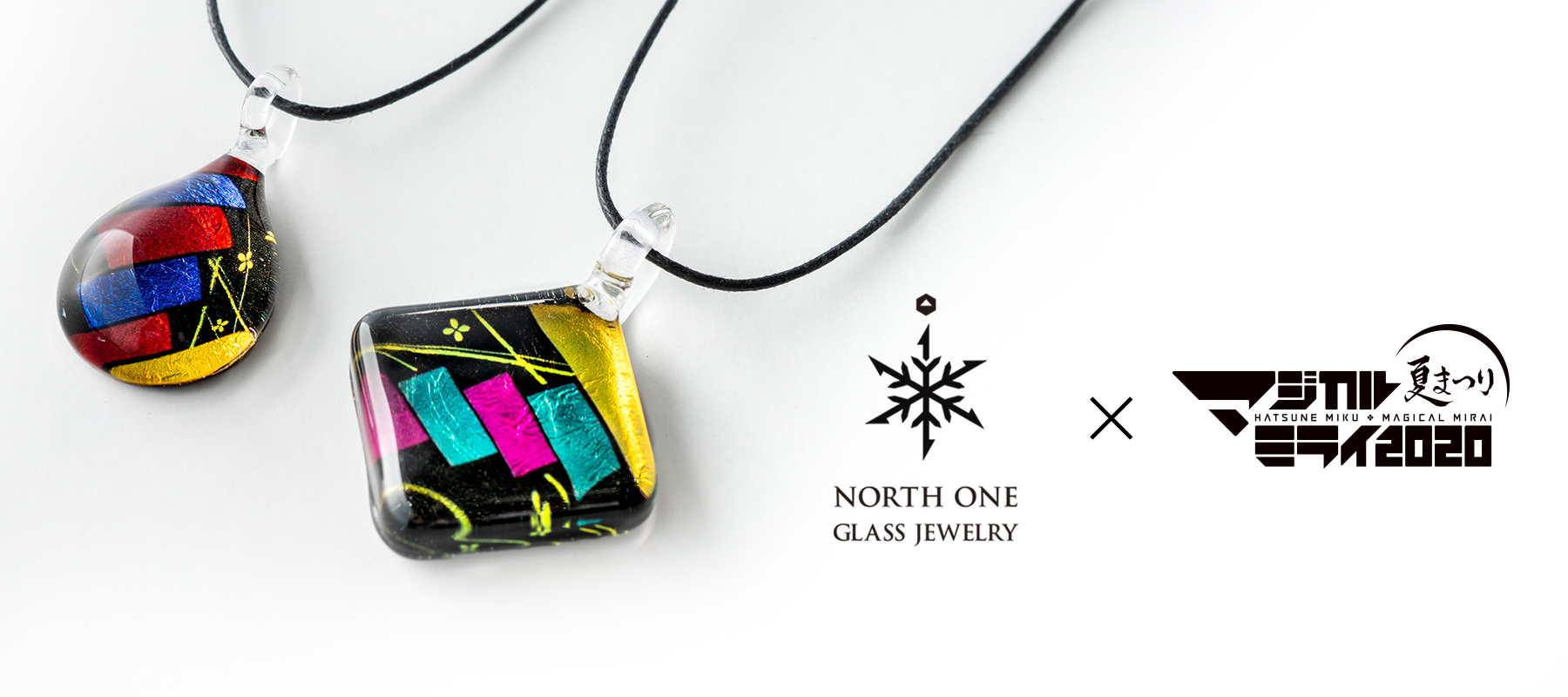 North One Glass Jewelry ノースワン グラスジュエリー